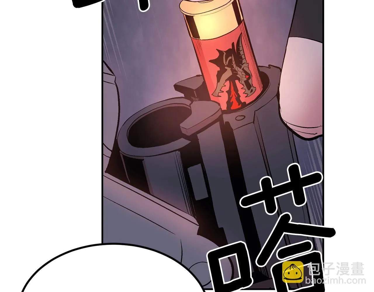 第20话 战斗辅助 第95页