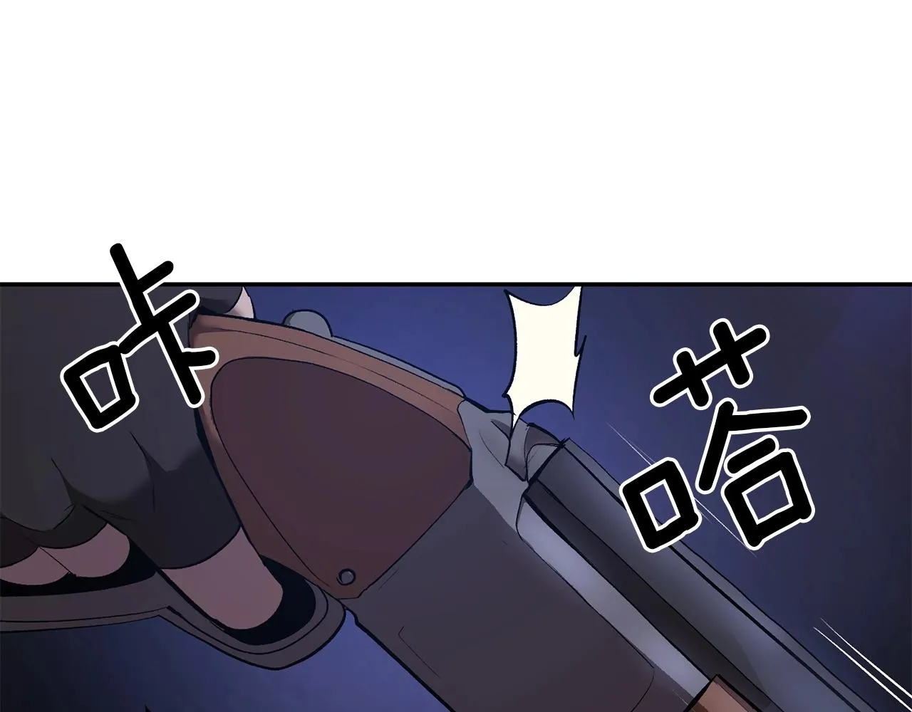 第20话 战斗辅助 第158页