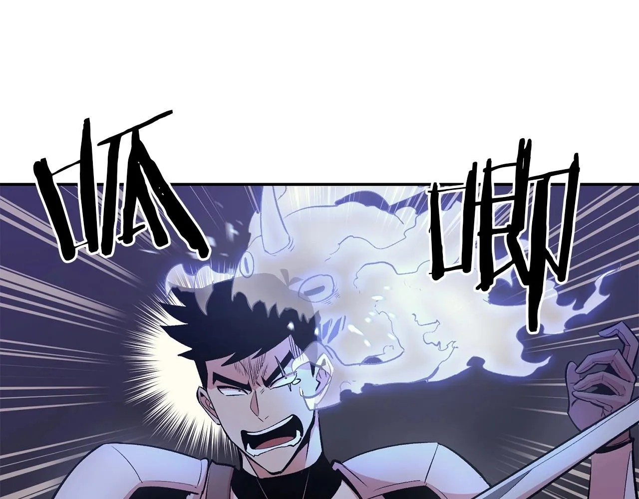 第19话 午时已到 第142页