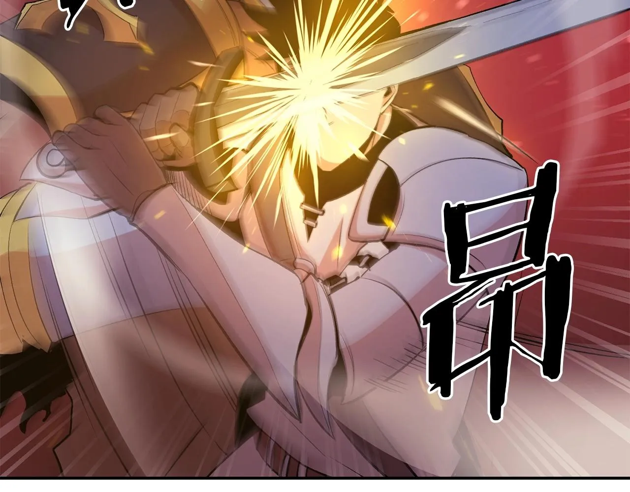第19话 午时已到 第173页