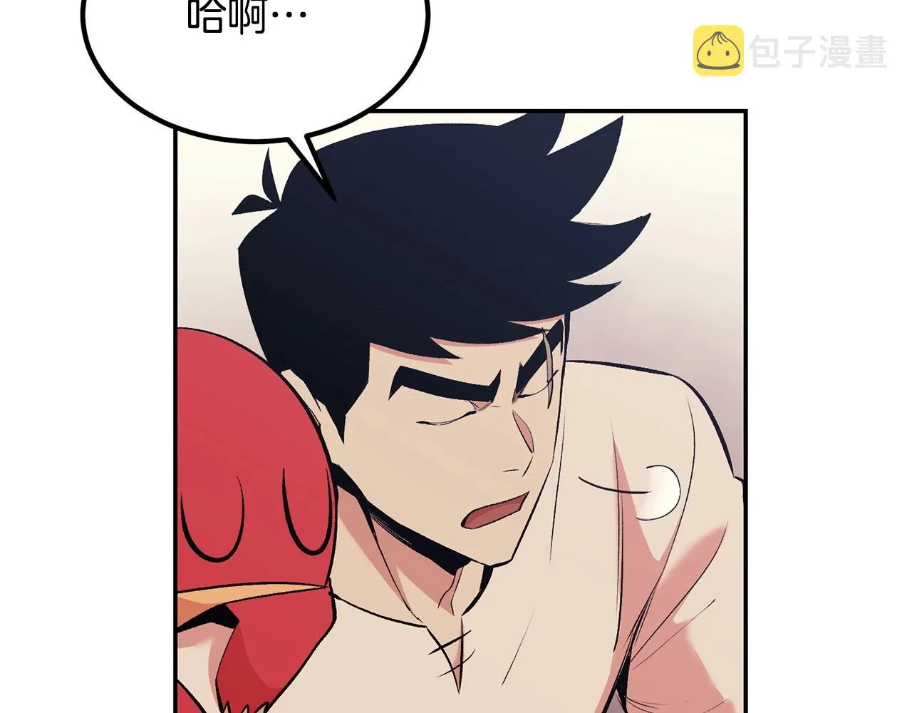 第17话 男人的肌肉！ 第54页