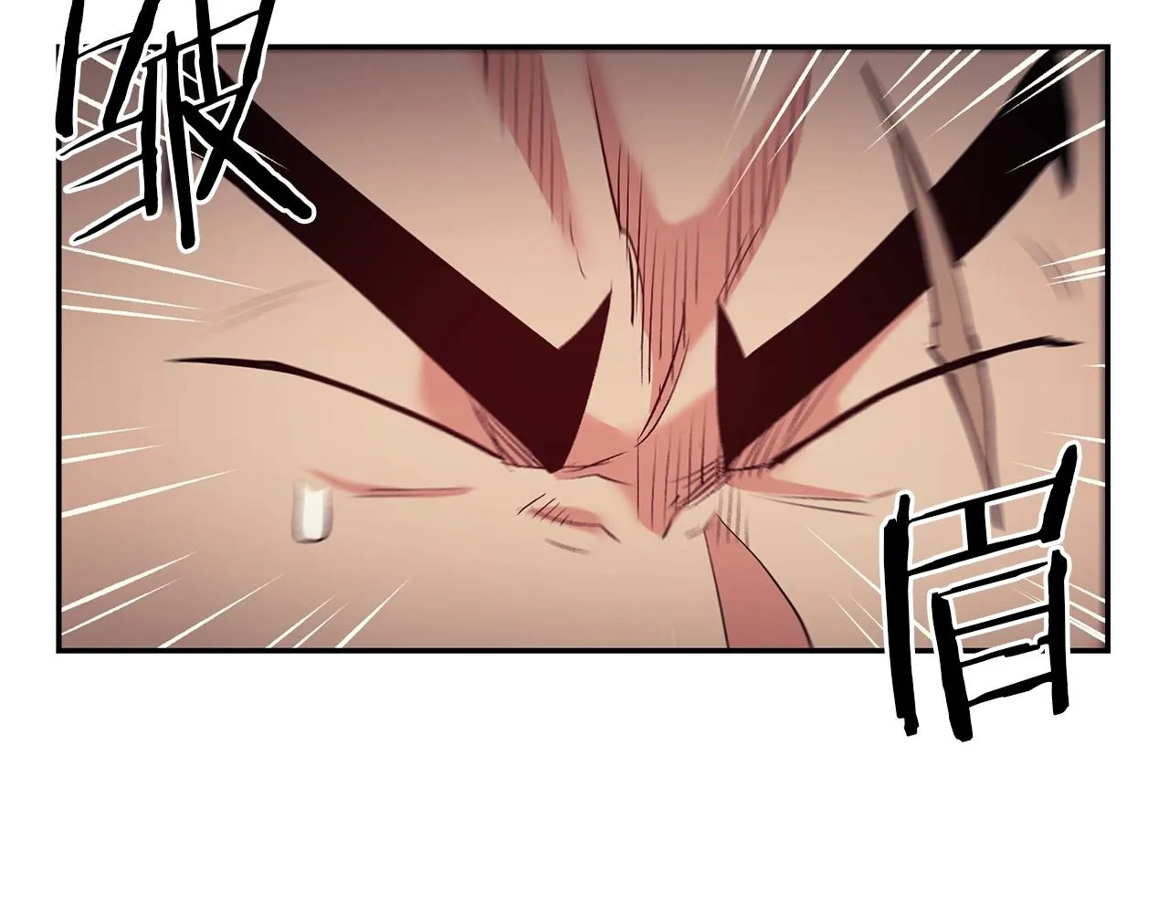 第17话 男人的肌肉！ 第83页