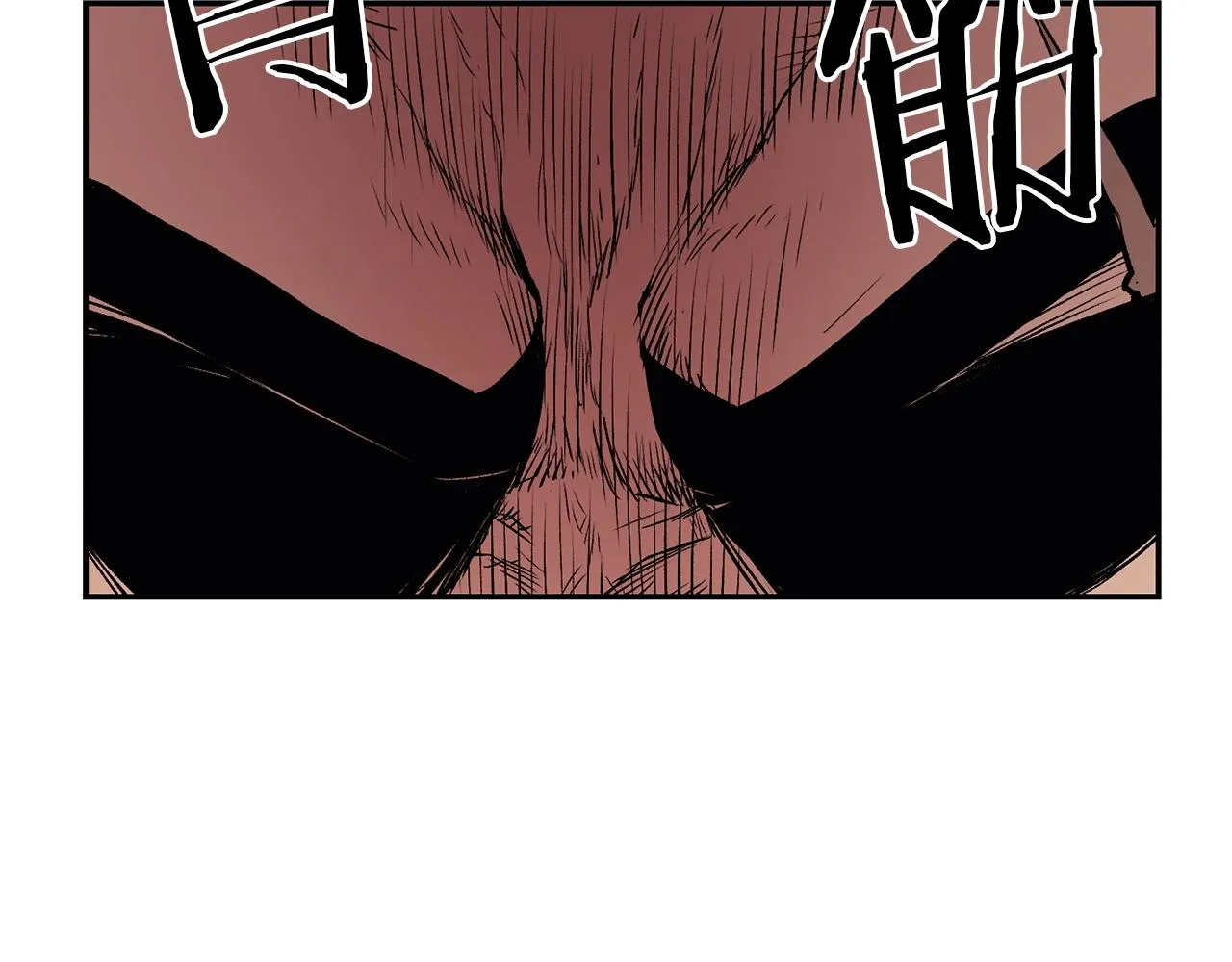 第16话 这人是谁！ 第70页