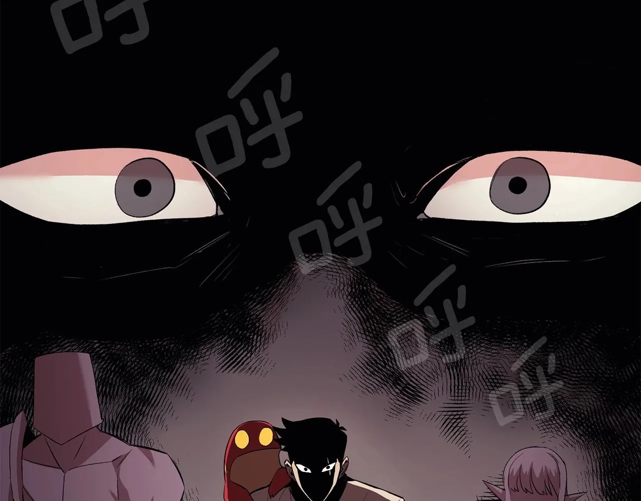第16话 这人是谁！ 第195页