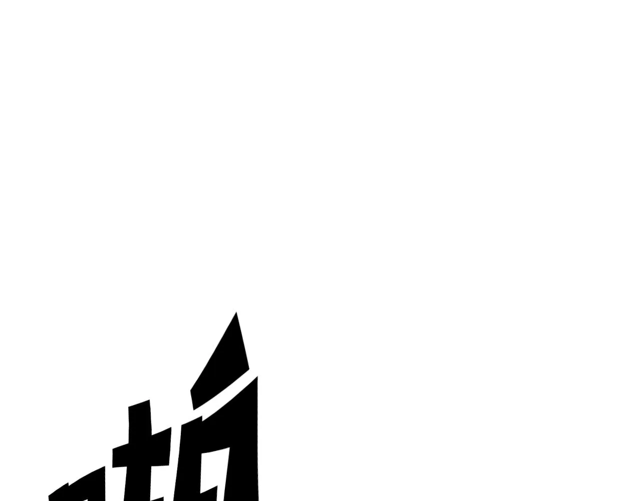 第14话 史诗武器 第35页