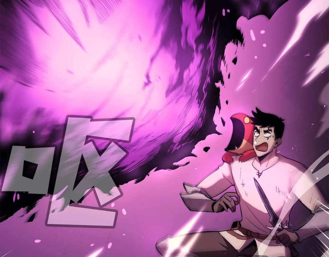 第13话 神器 第159页