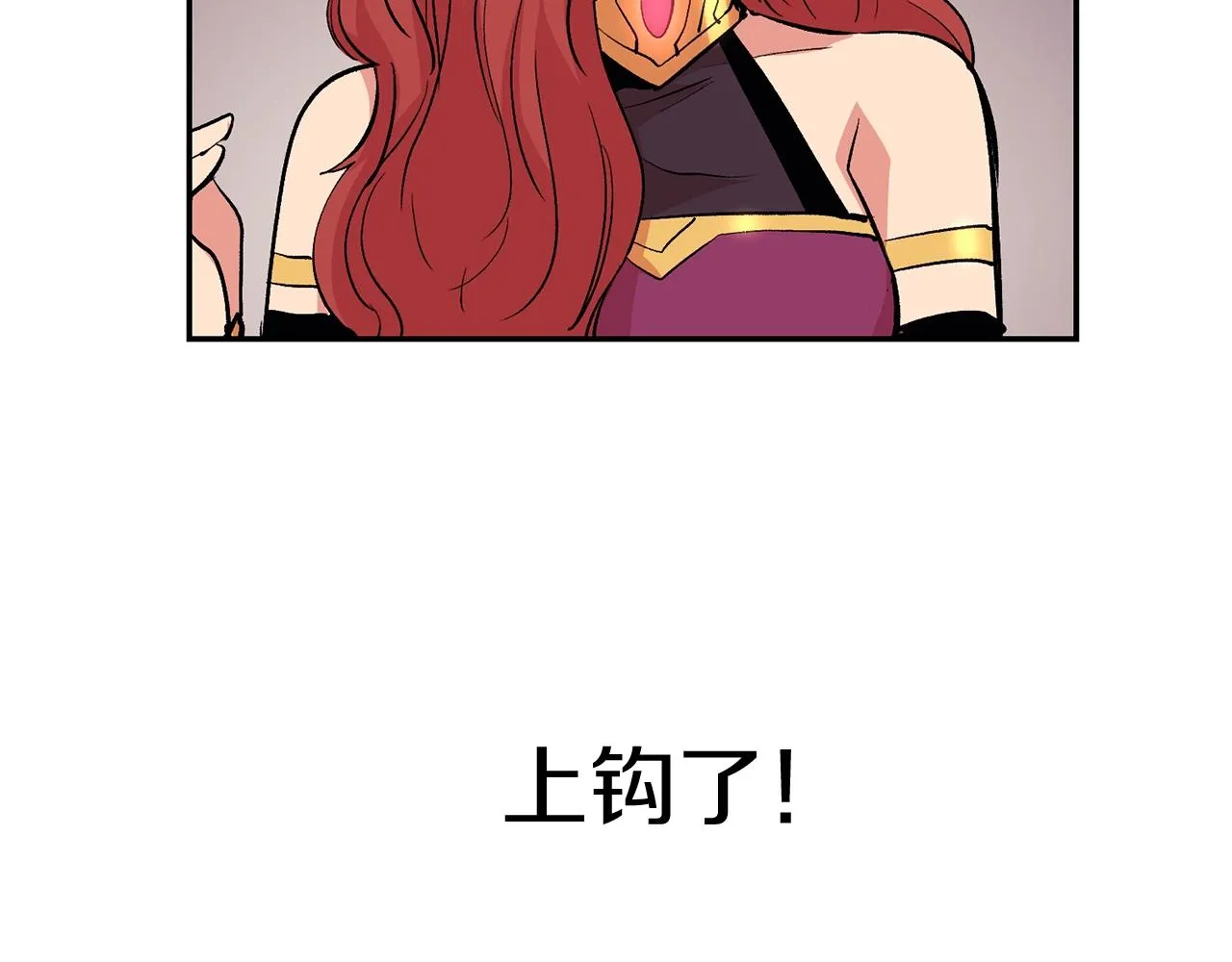 第11话 删号PK 第185页