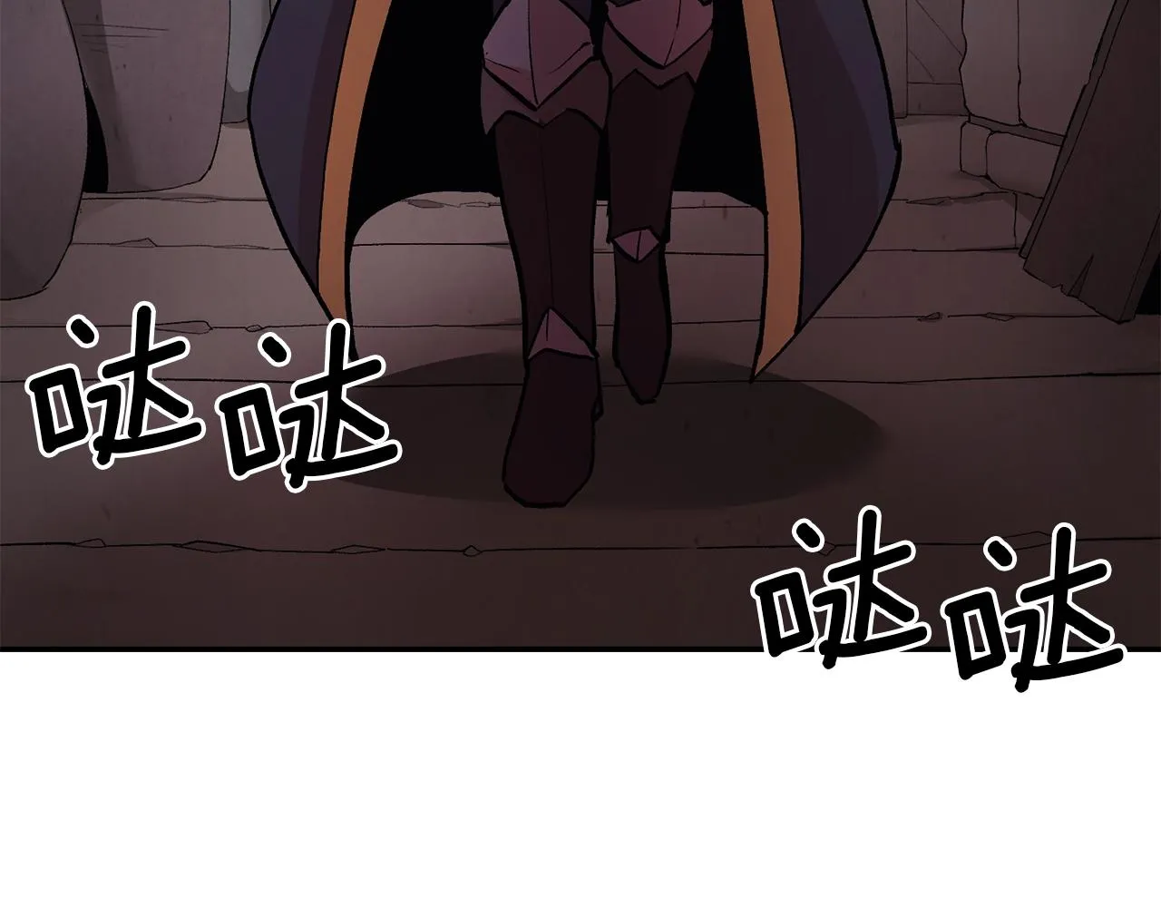 第10话 舔狗一无所有 第93页