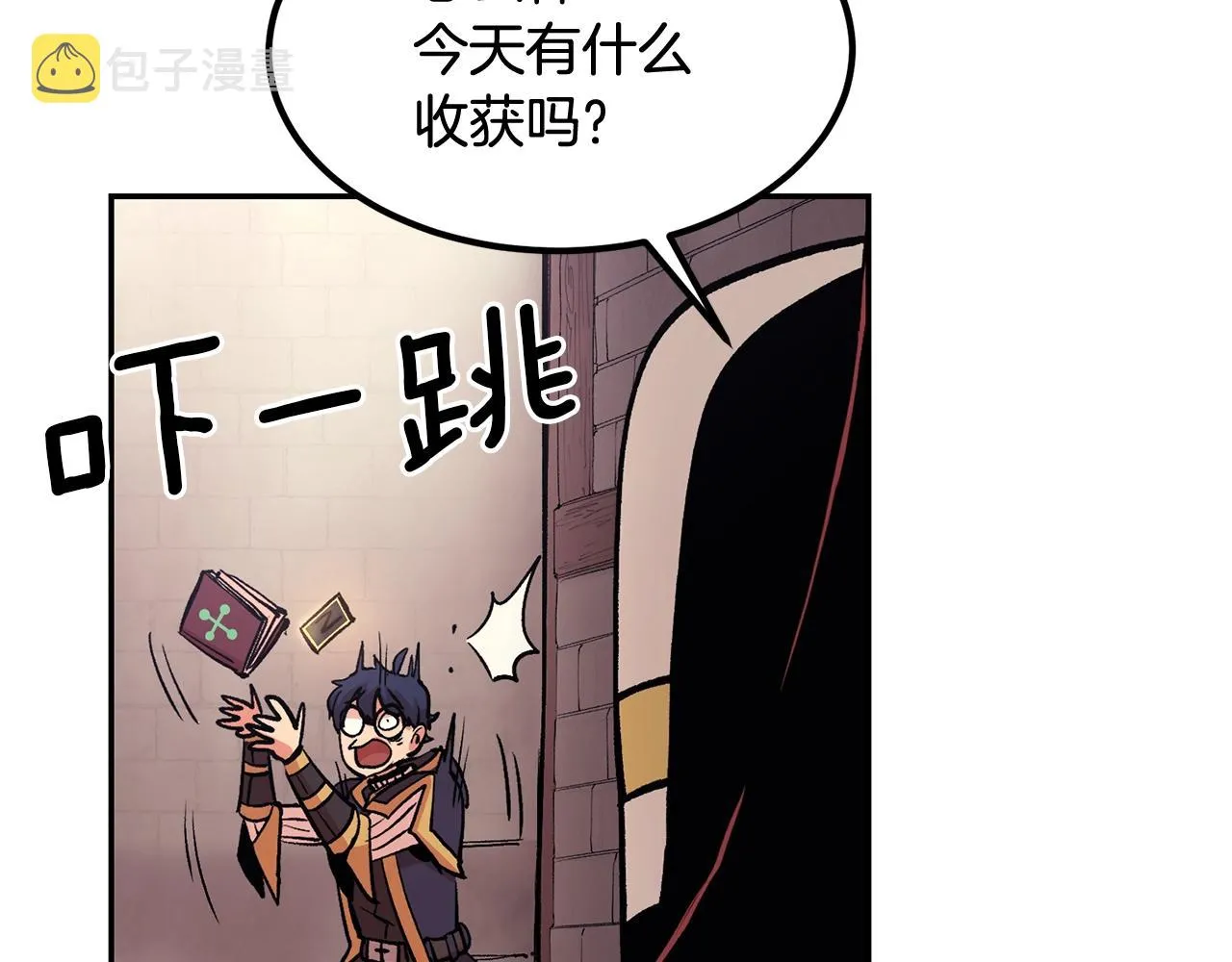 第10话 舔狗一无所有 第100页