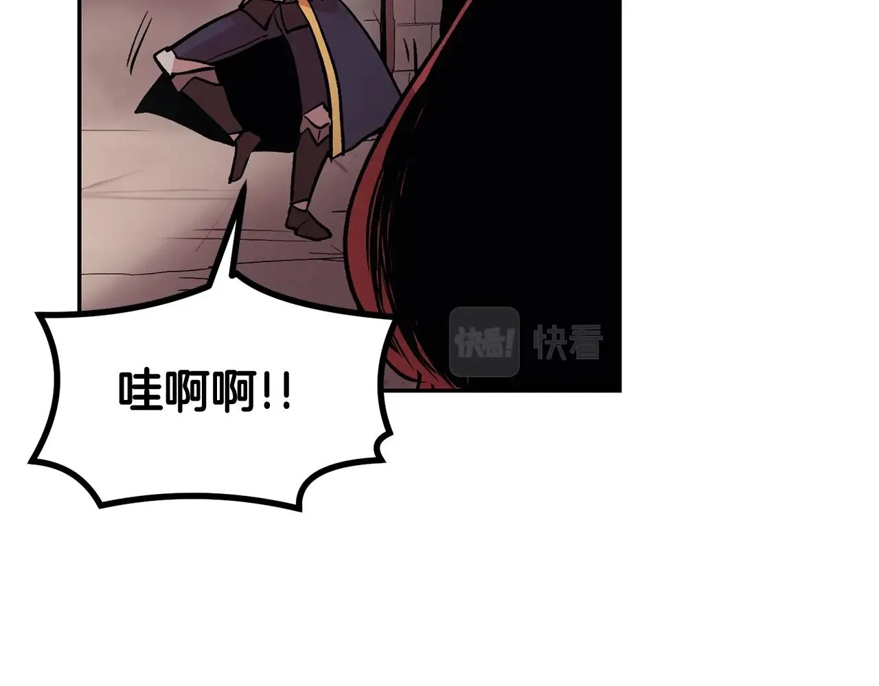 第10话 舔狗一无所有 第101页