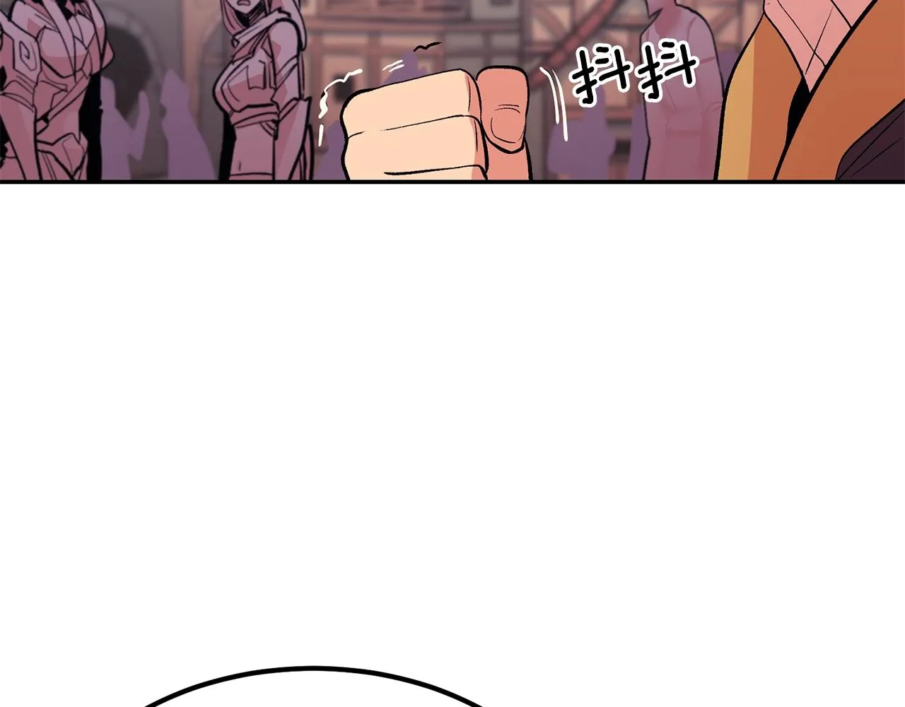 第10话 舔狗一无所有 第151页