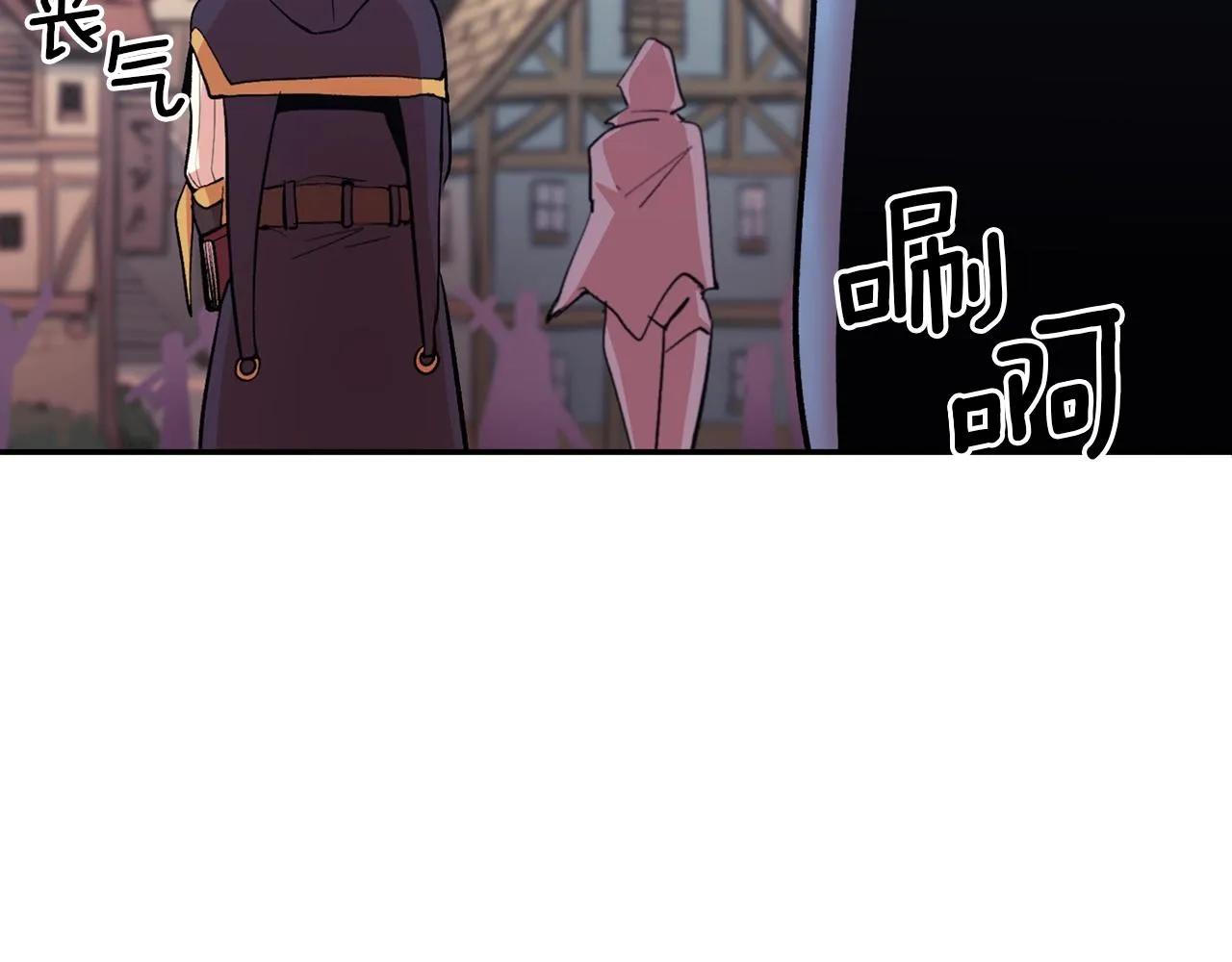 第10话 舔狗一无所有 第153页