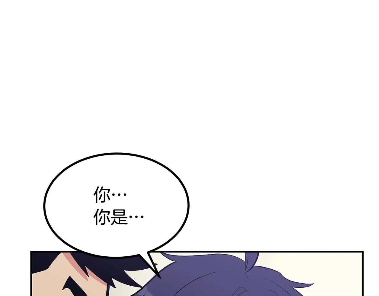 第10话 舔狗一无所有 第185页