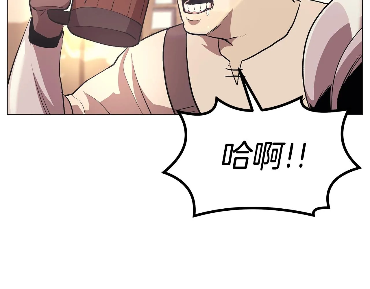 第1话 不氪也想玩游戏？ 第36页