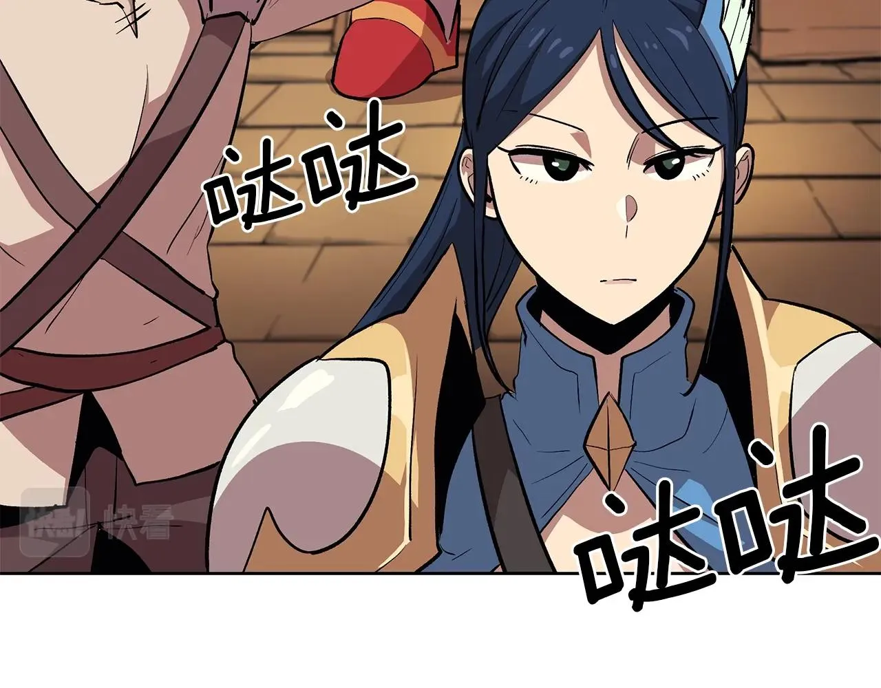第1话 不氪也想玩游戏？ 第93页