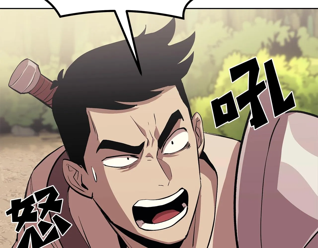 第1话 不氪也想玩游戏？ 第158页