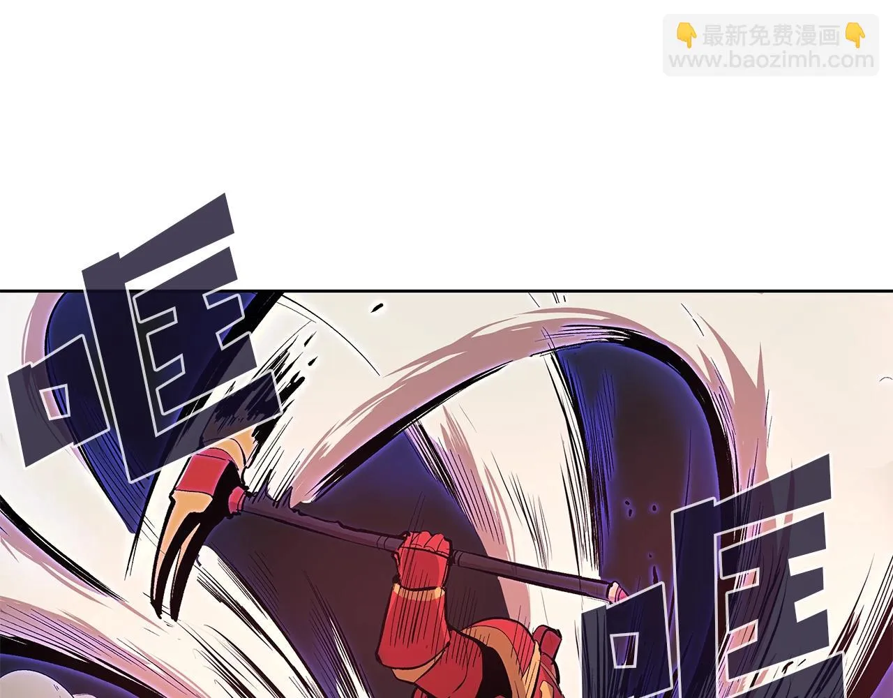 第1话 不氪也想玩游戏？ 第181页