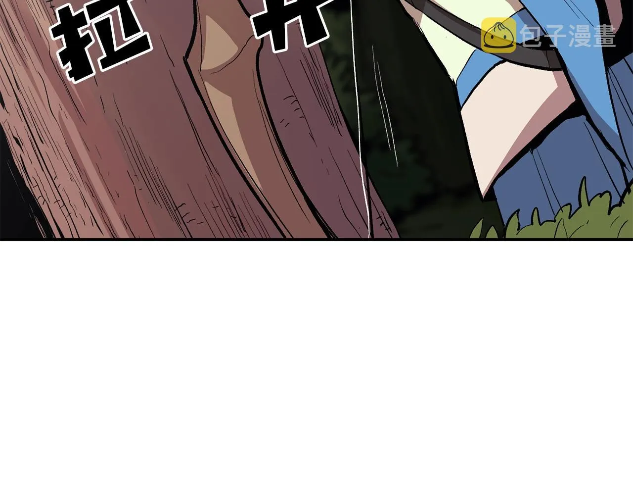 第3话 越帮越忙！ 第182页