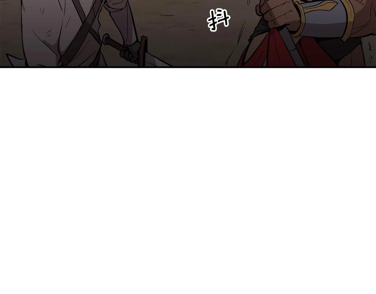 第3话 越帮越忙！ 第206页