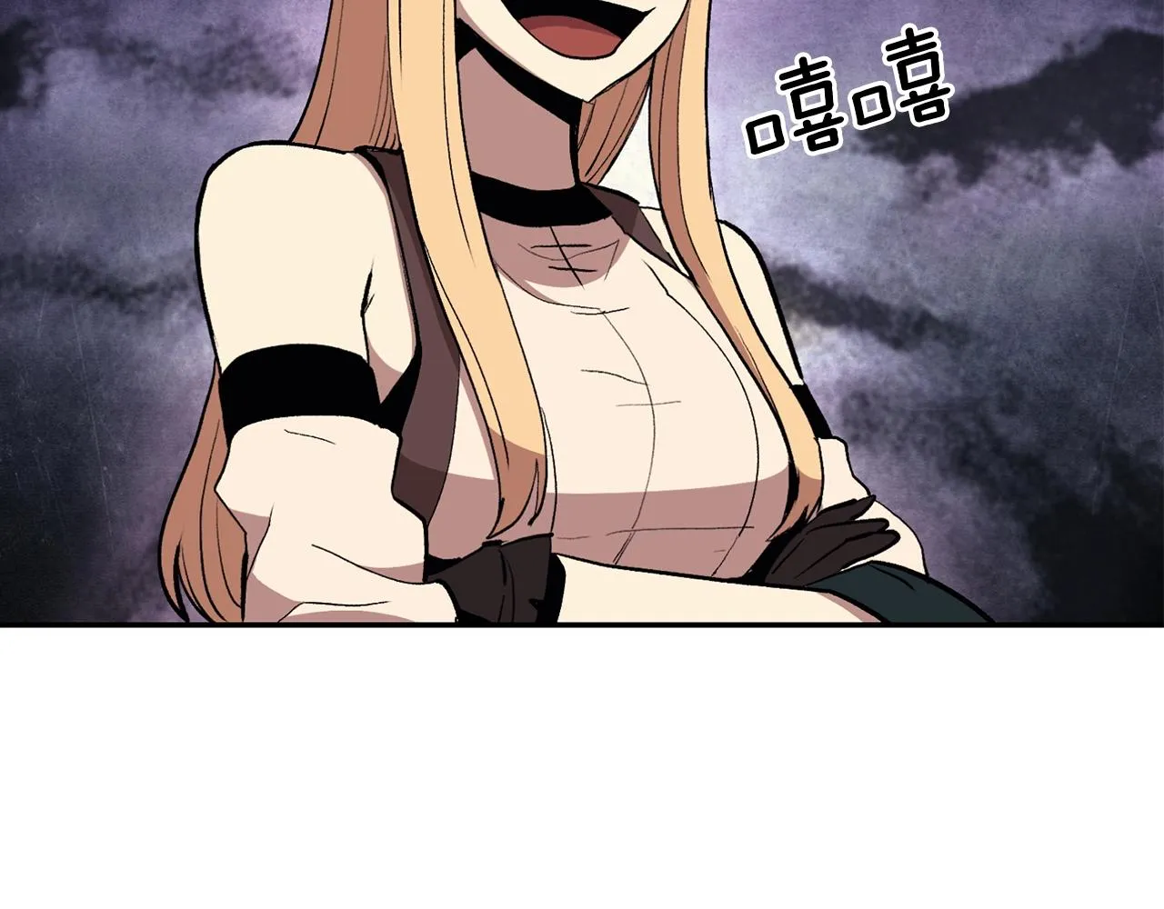 第4话 老玩家！出击！ 第44页