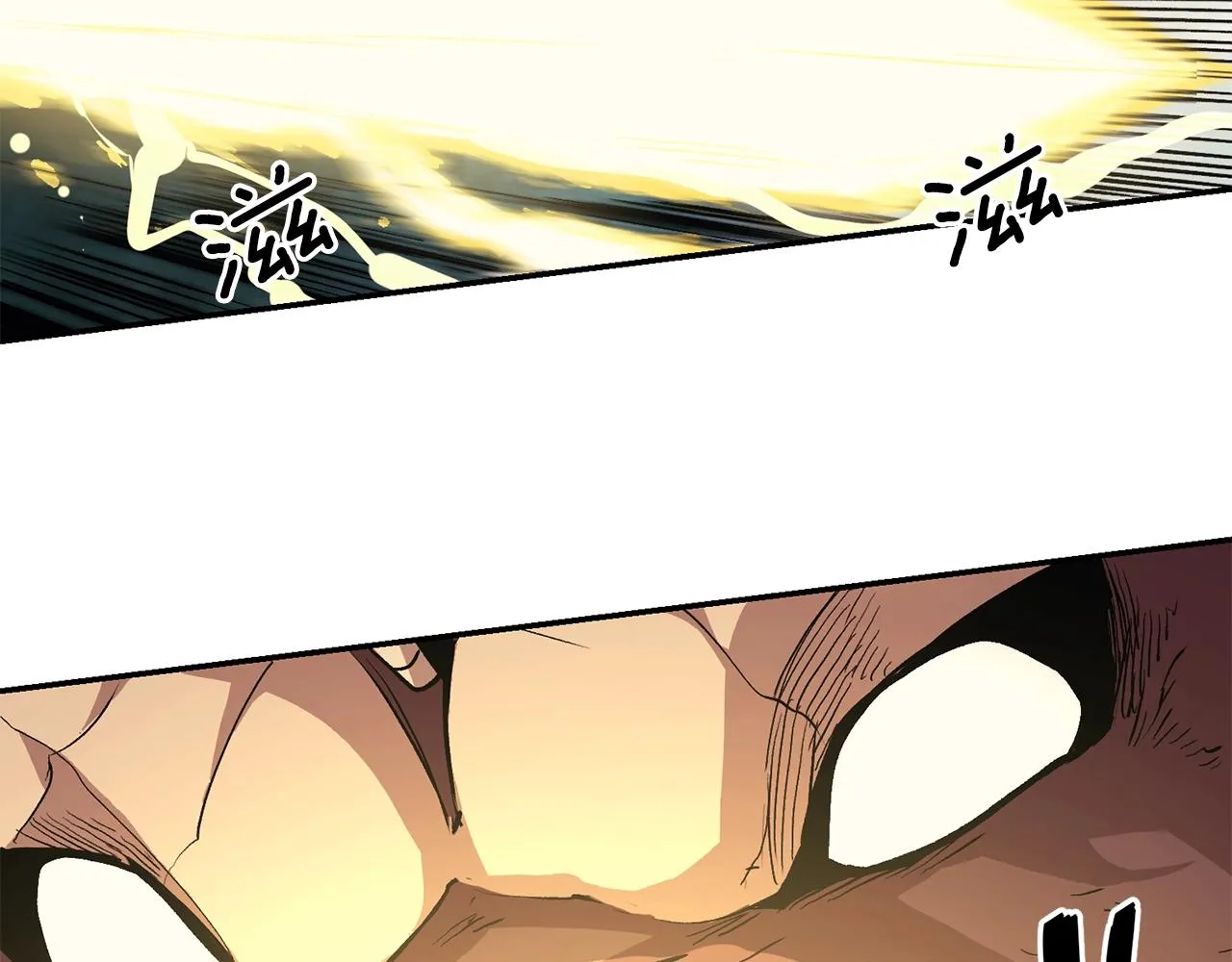 第4话 老玩家！出击！ 第136页
