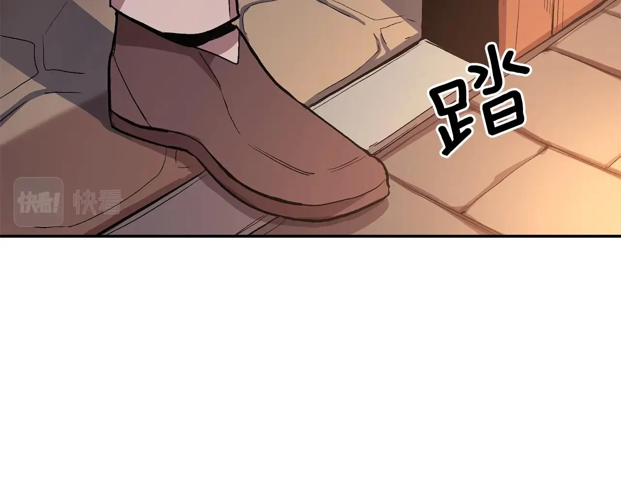 第5话 全网通缉 第192页