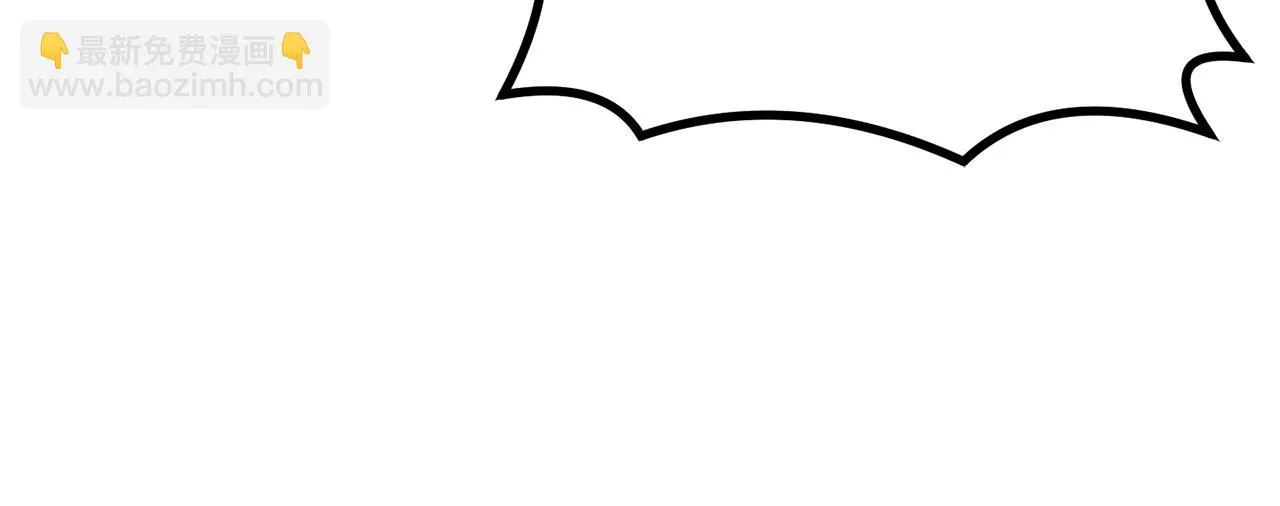 第7话 闯大祸啦! 第126页