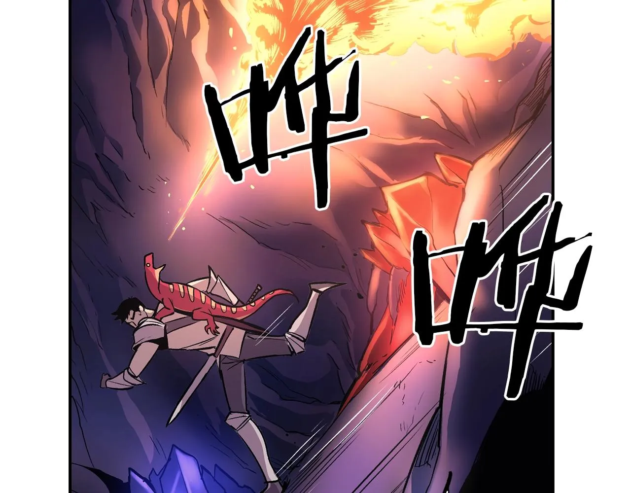 第7话 闯大祸啦! 第168页