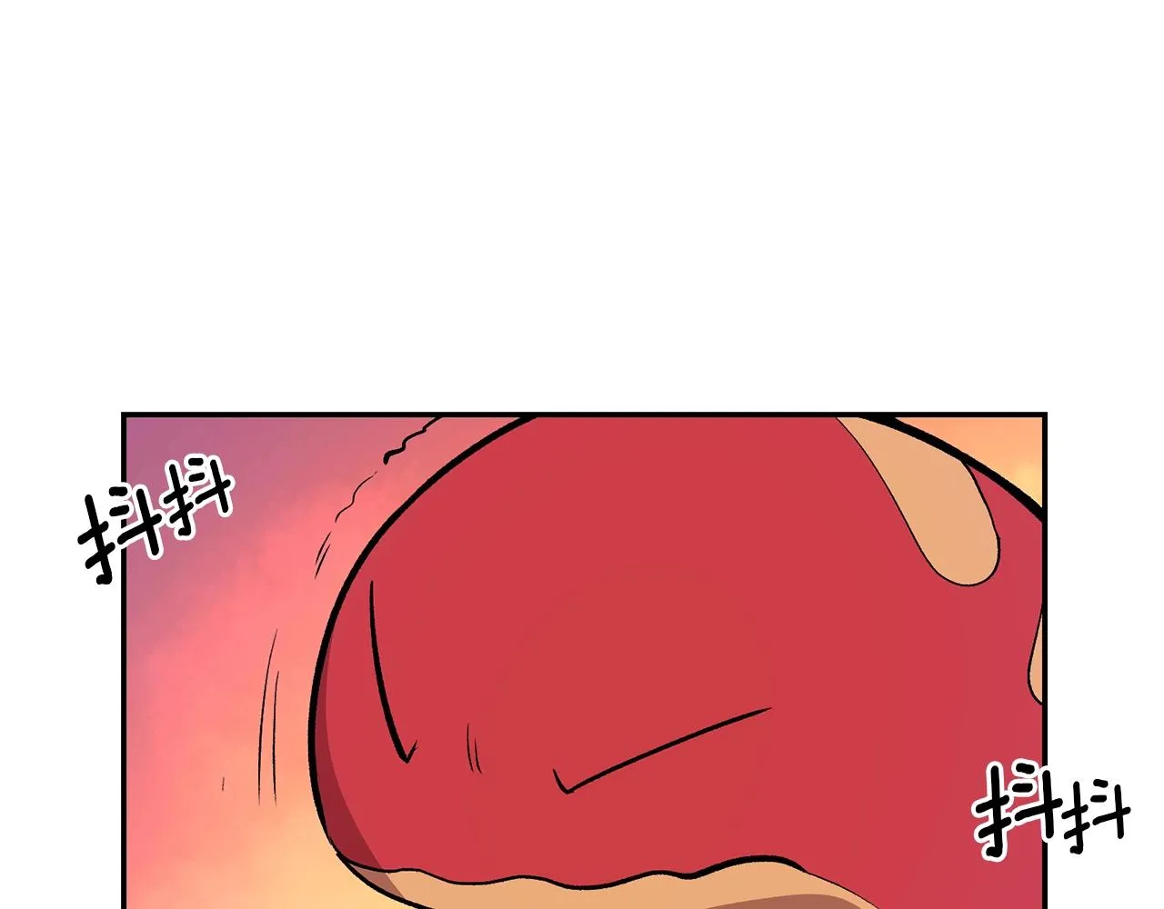 第7话 闯大祸啦! 第194页