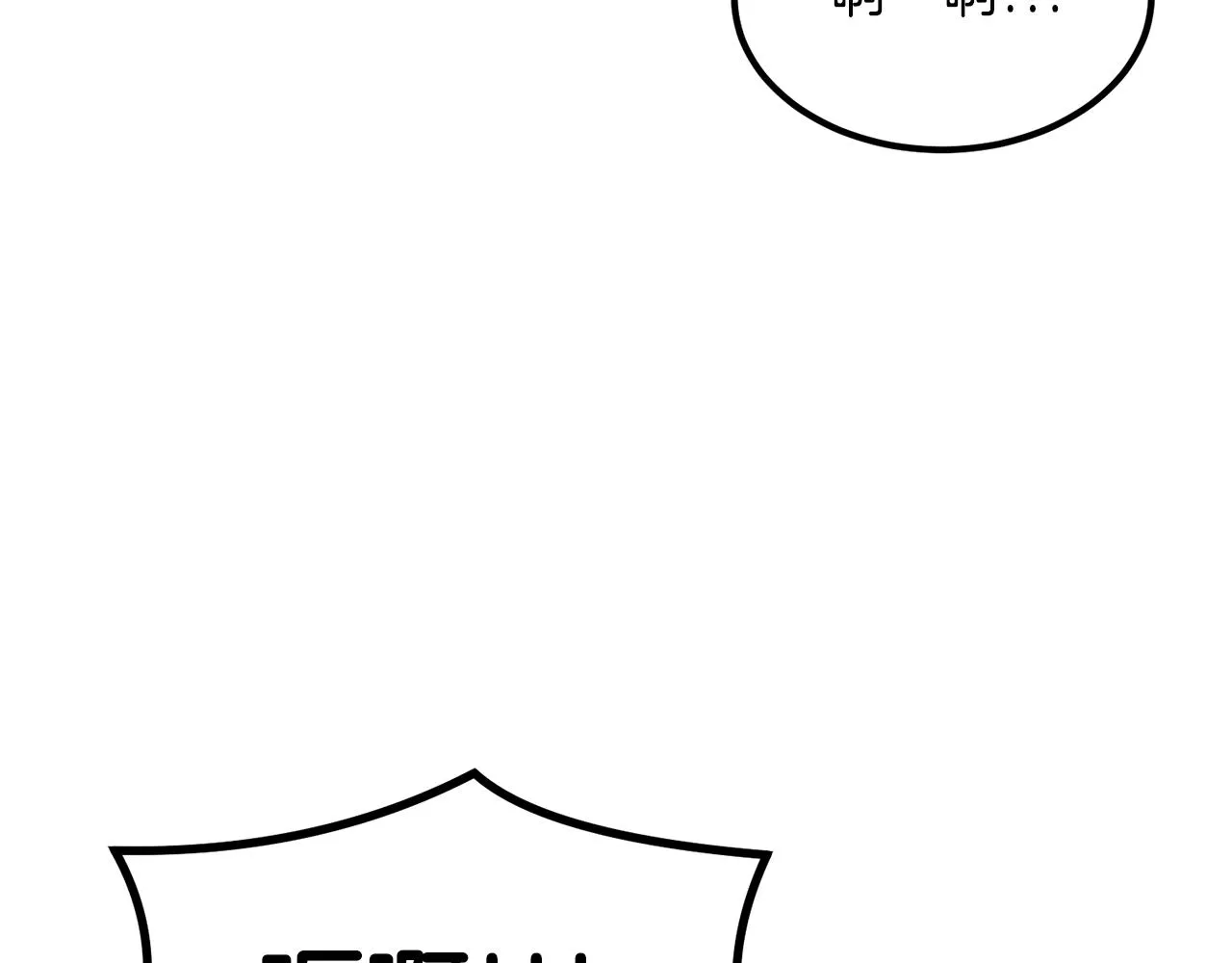 第8话 歪打正着 第31页