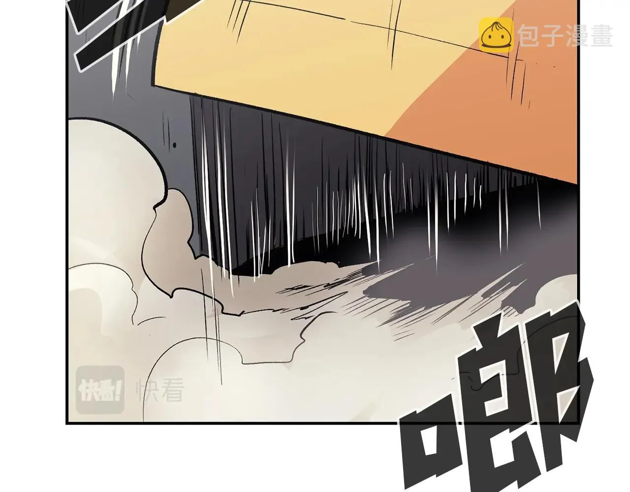 第9话 叫我欧皇 第162页