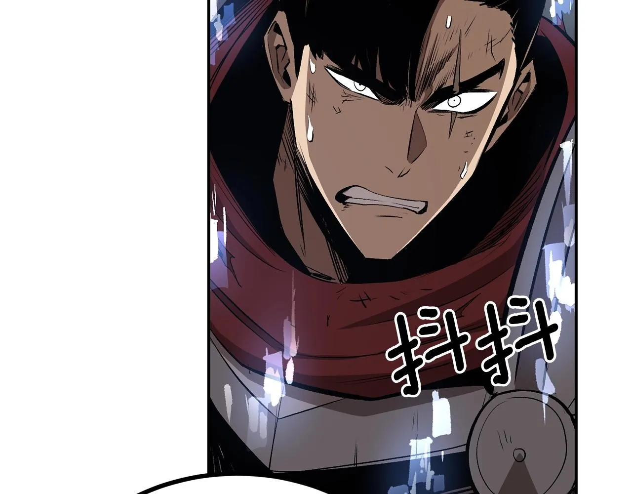 第41话 我只是一只蜥蜴啊 第111页