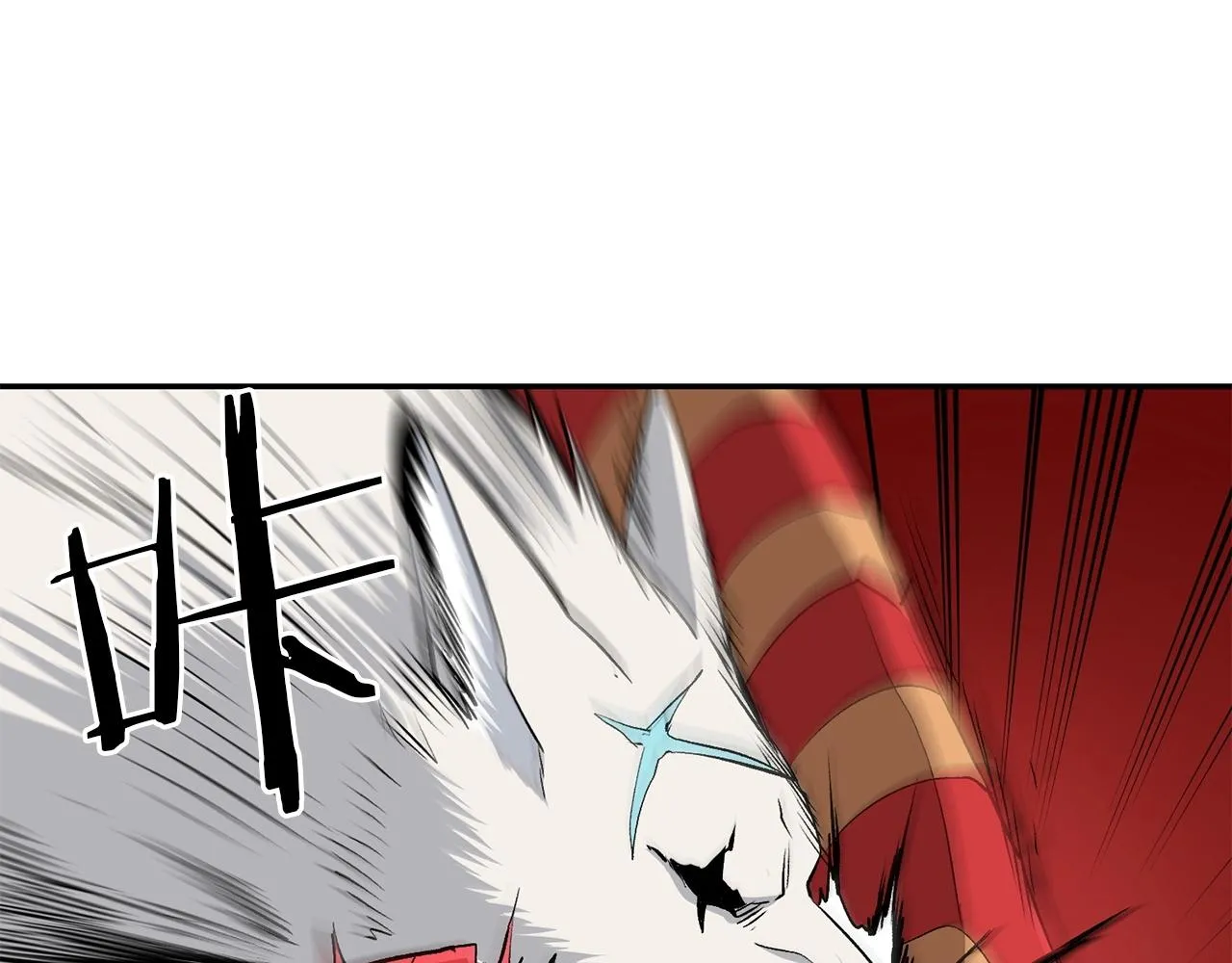 第41话 我只是一只蜥蜴啊 第204页