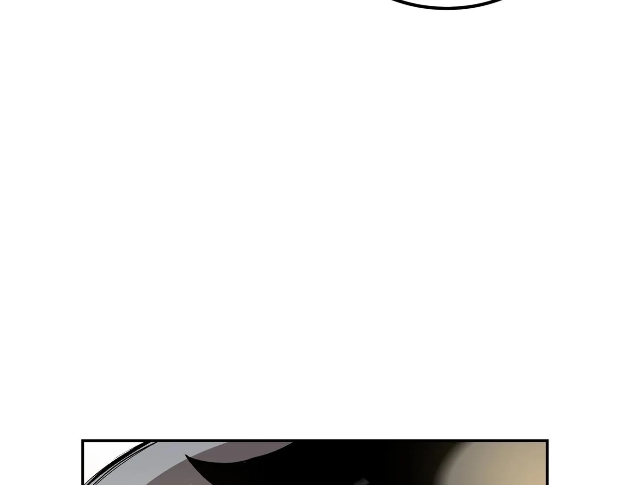 第41话 我只是一只蜥蜴啊 第238页