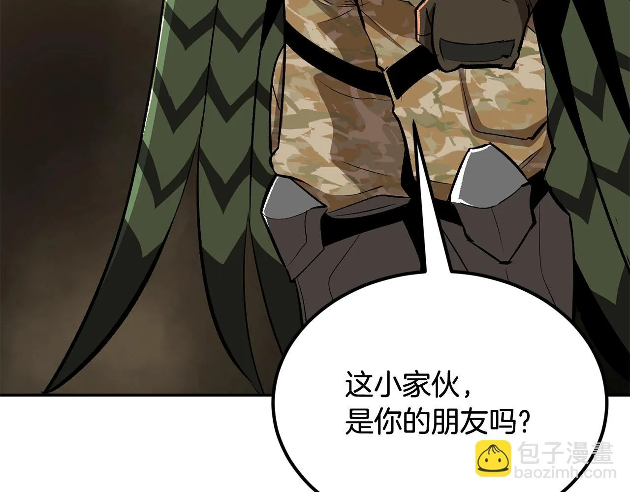 第40话 仇人见面，分外眼红 第154页