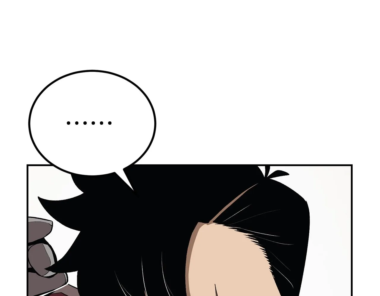 第39话 被识破辣！ 第12页