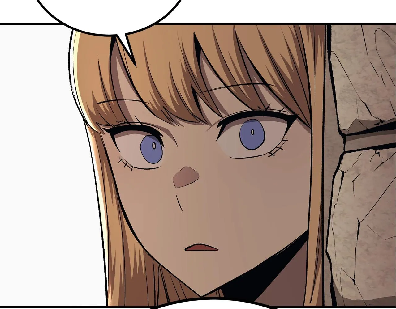 第39话 被识破辣！ 第38页
