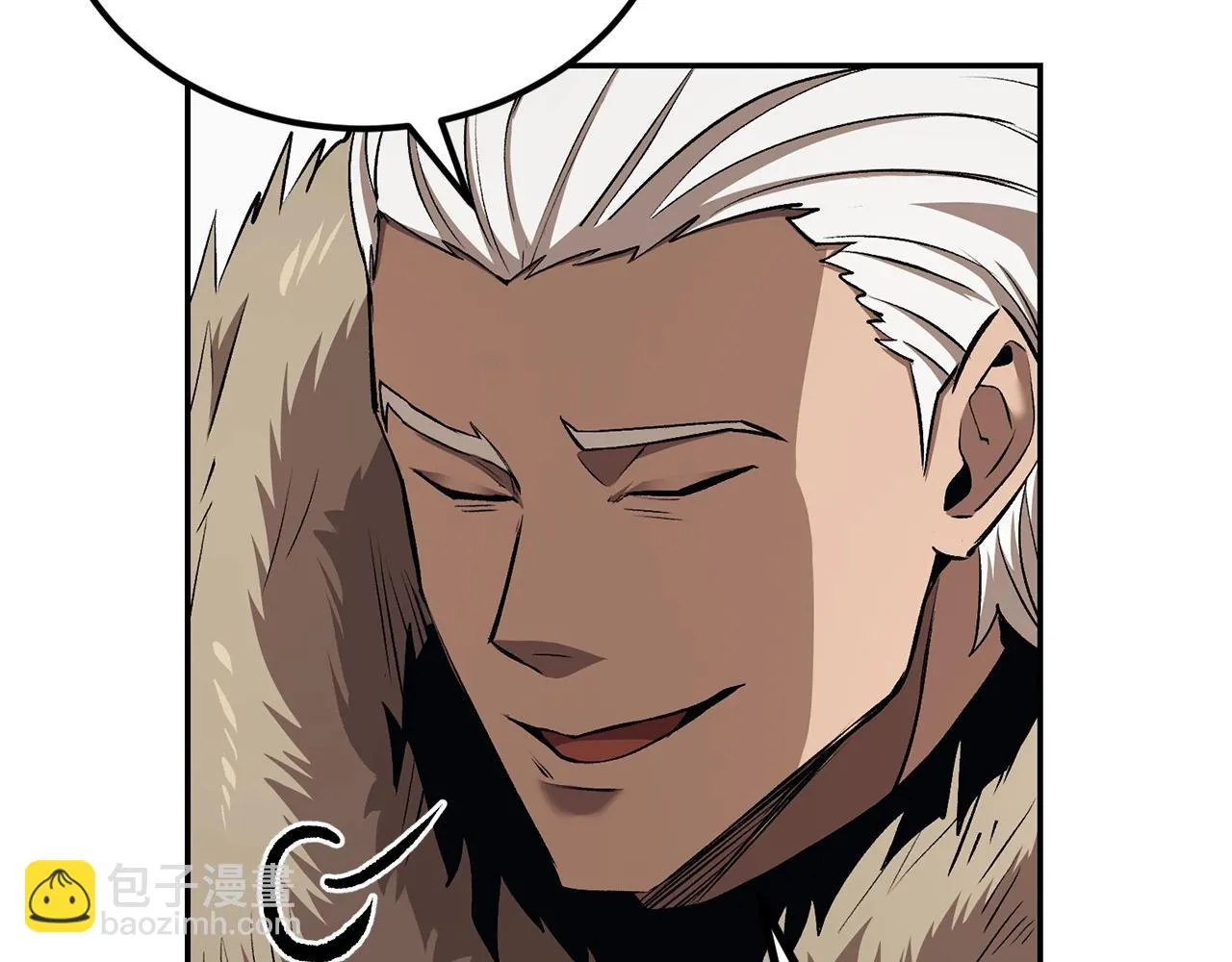 第39话 被识破辣！ 第47页