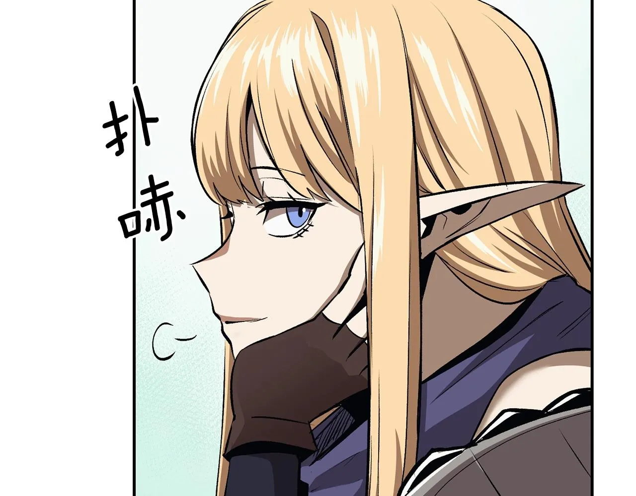 第39话 被识破辣！ 第80页