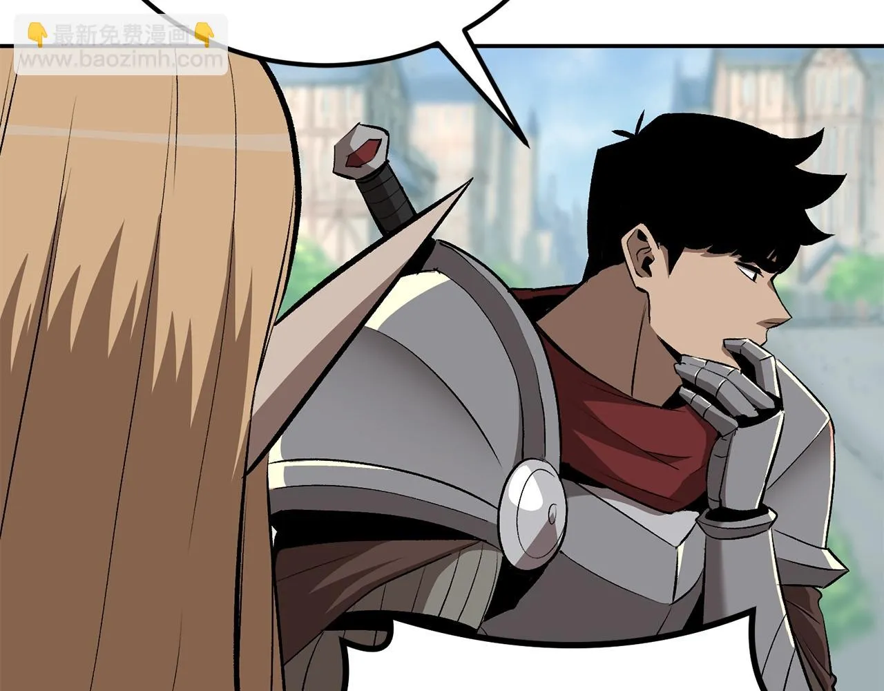第39话 被识破辣！ 第101页