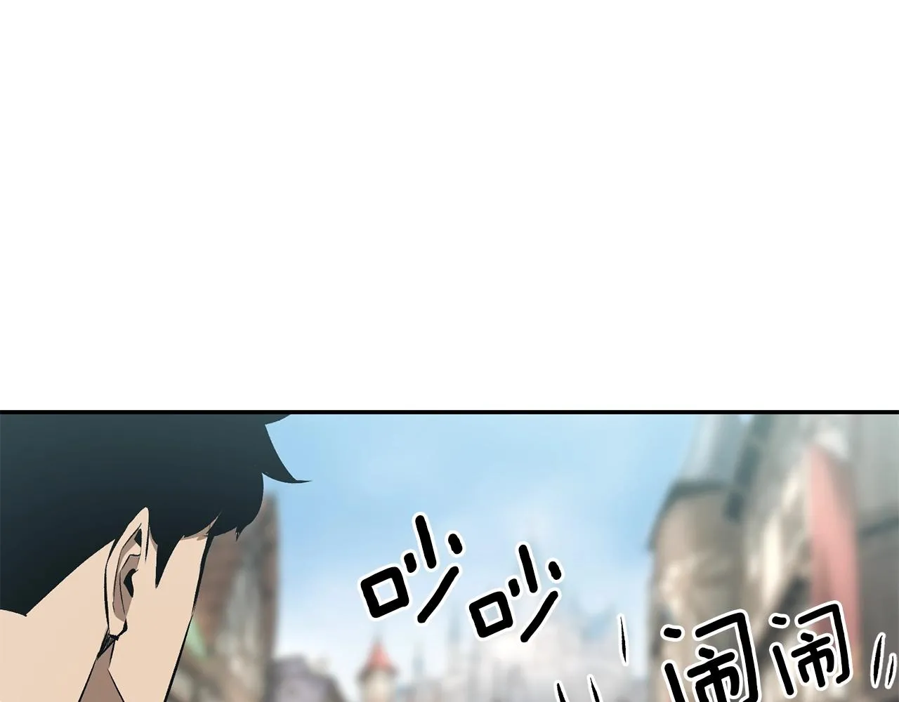 第38话 又见面了，艾bow 第172页