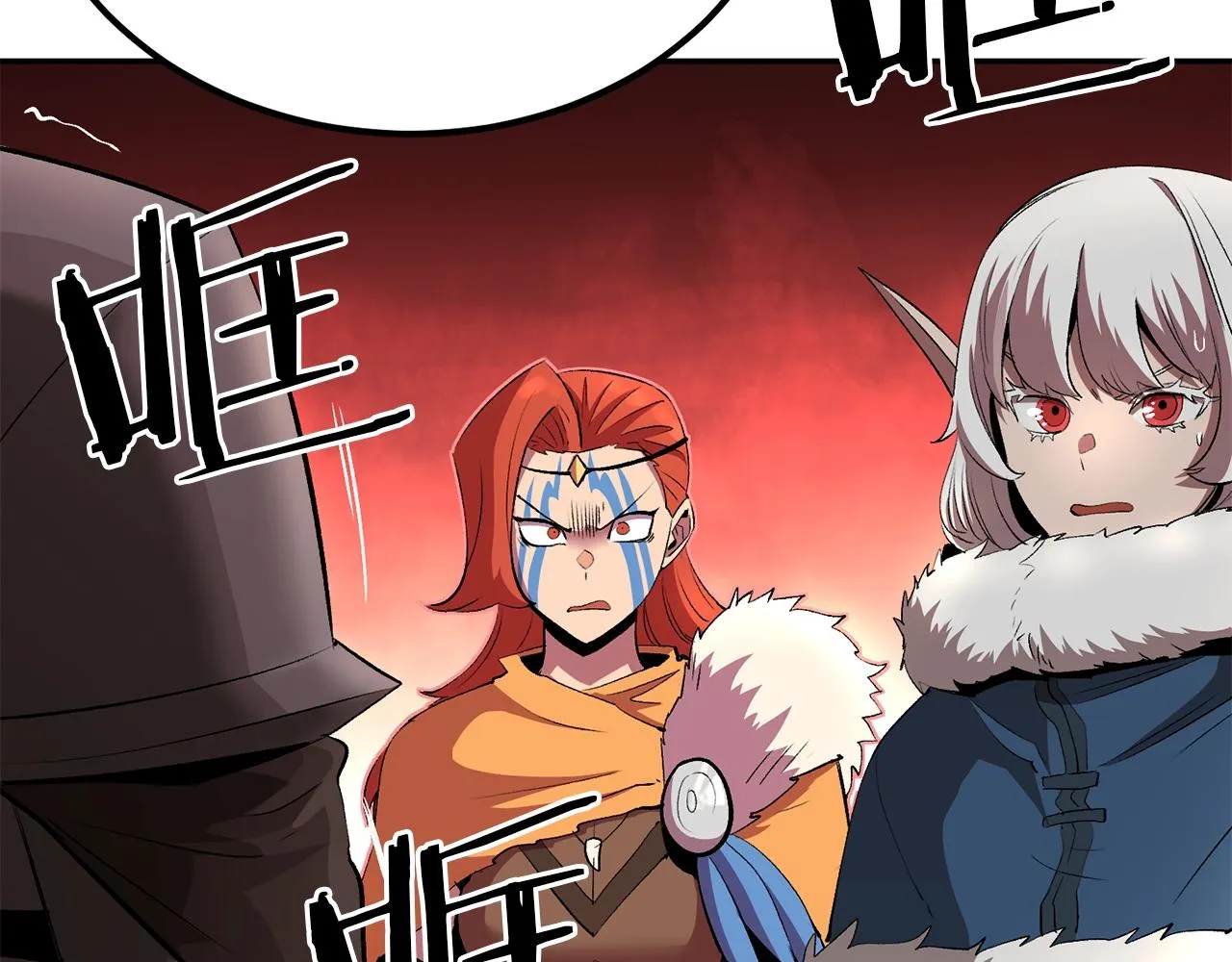 第36话 天神下凡 第12页