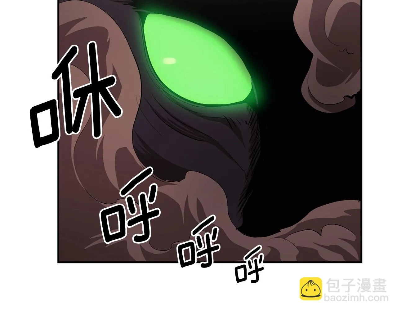 第35话 喵喵机甲之力 第14页