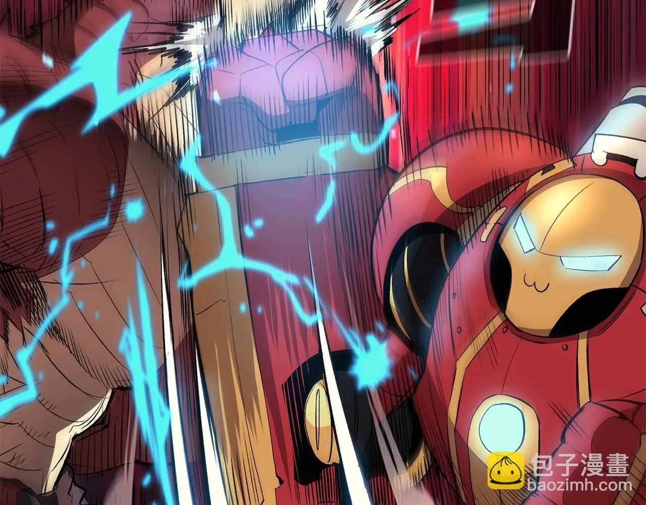 第35话 喵喵机甲之力 第98页