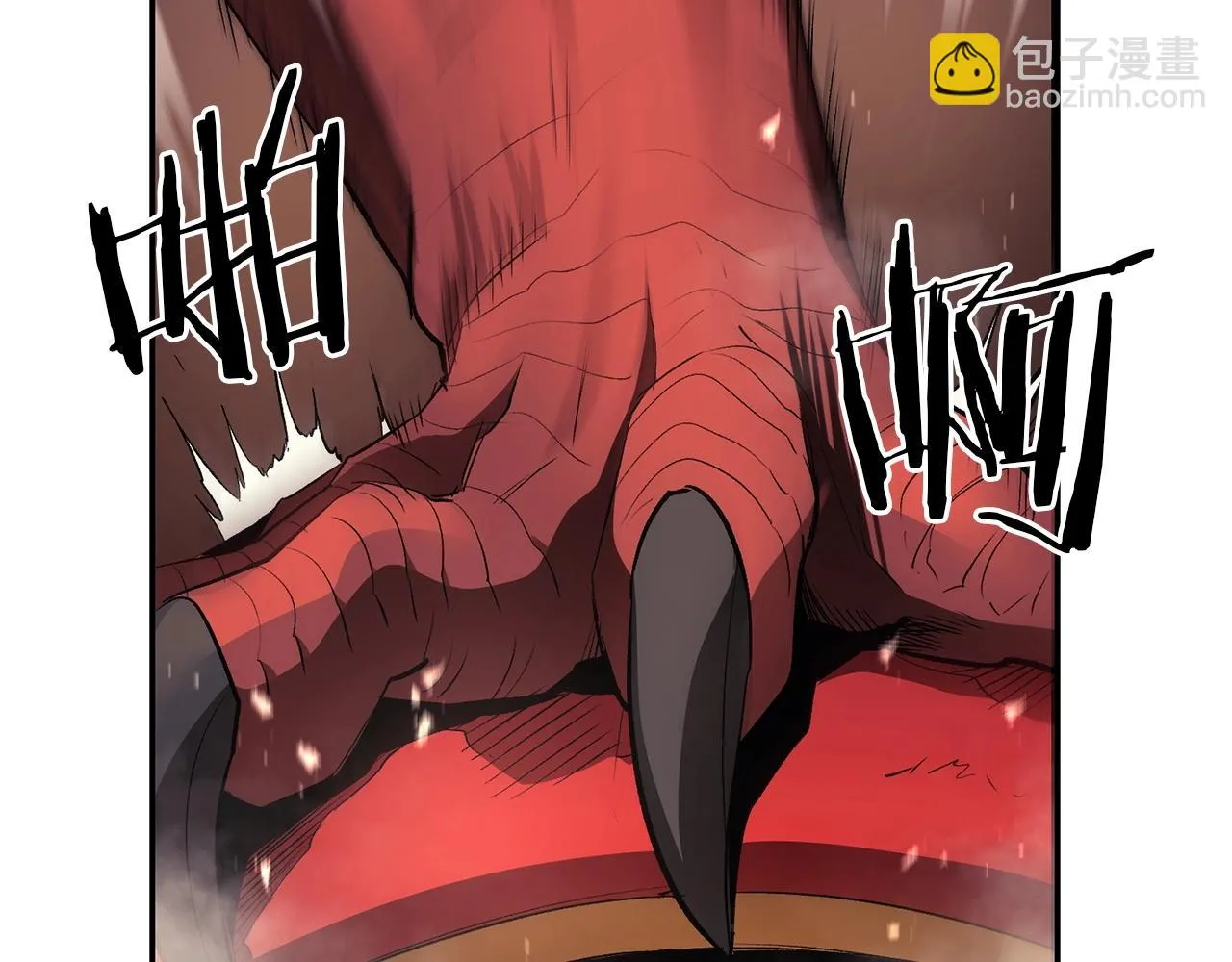 第35话 喵喵机甲之力 第166页