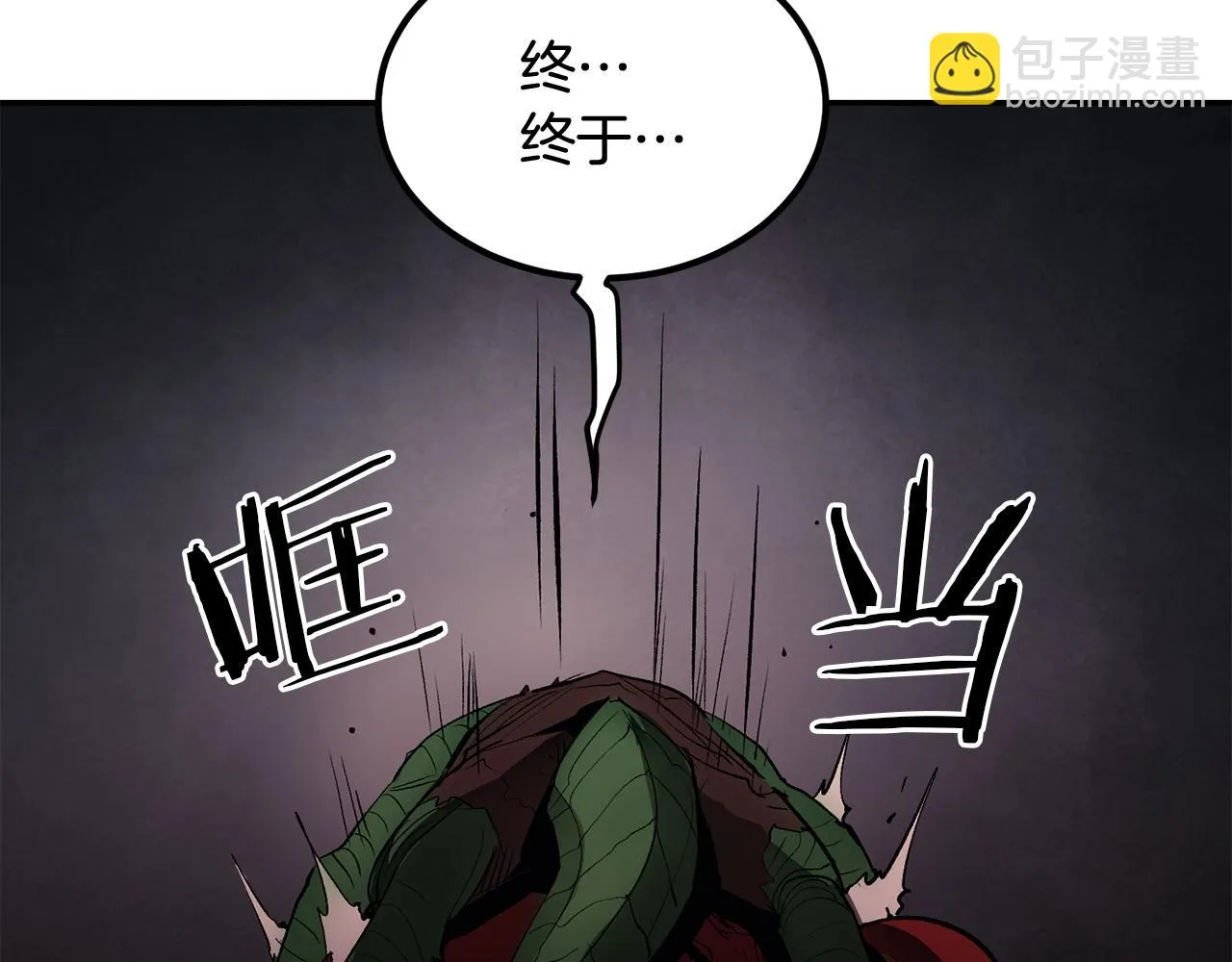 第35话 喵喵机甲之力 第177页