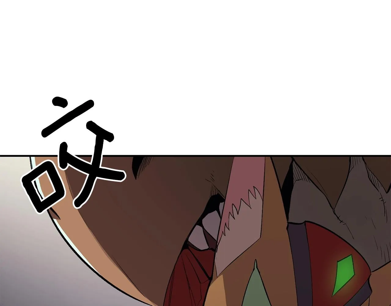 第34话 波比变身！ 第6页