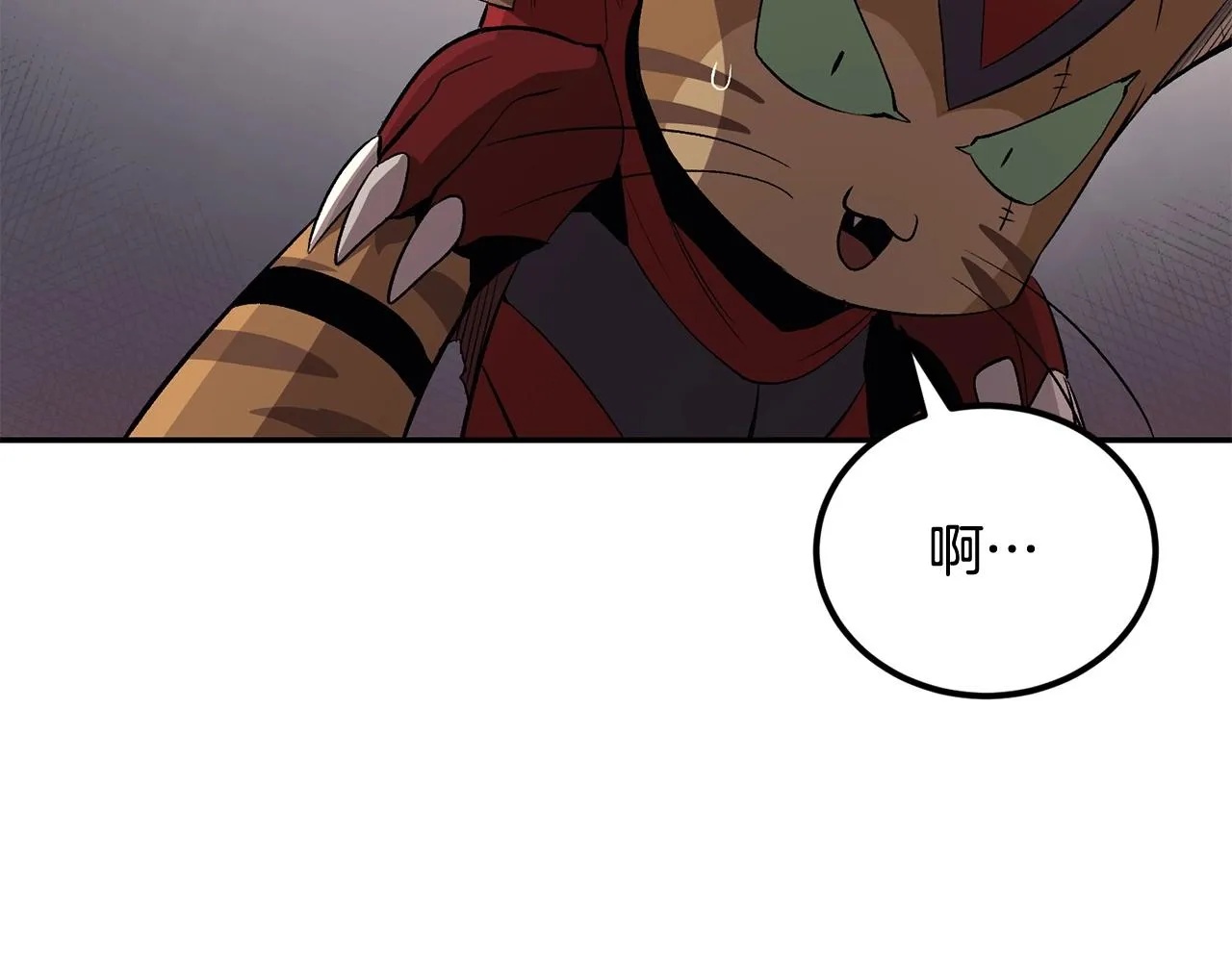 第34话 波比变身！ 第7页