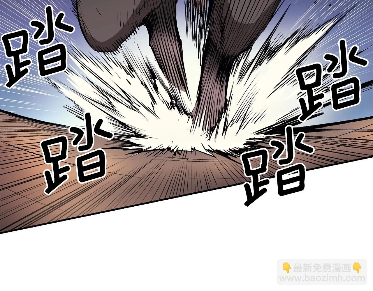 第34话 波比变身！ 第15页
