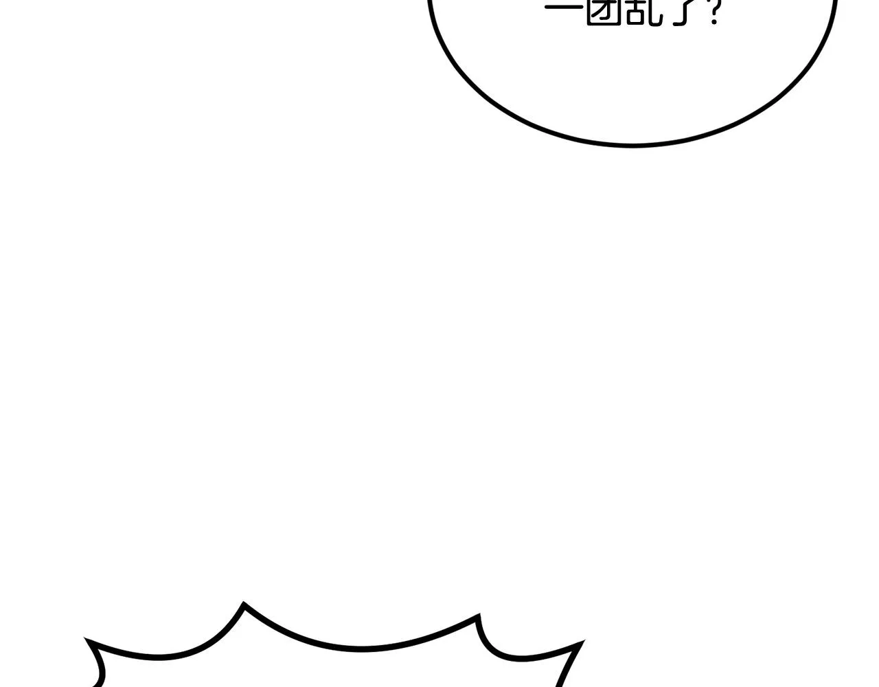 第34话 波比变身！ 第44页